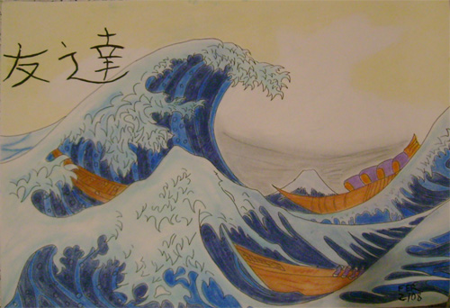 Drawing/Painting details to be added